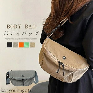 yzbO |VFbg ~jobO  EGXgobO ΂߂obO fB[X  V_[obO EGXg|[` fB[X