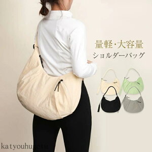 yz |obO ΂ߊ|obO V_[obO n[t[ jp 傫 Y fB[X V_[obO iC