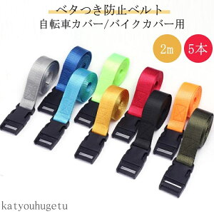 yz䕗΍ xg oCNJo[ Œpxg o^h~xg Lv ]|h~ ]ԃJo[ 5{Zbg 5{Zbg