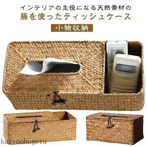 yzӂt i` e [P[X RbN @\ eBbV{bNX ٕ҂ eBbVP[X