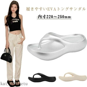 yzEVAT_ ₷ ɂȂ y q[  r[`T_ r ₷ fB[X T_