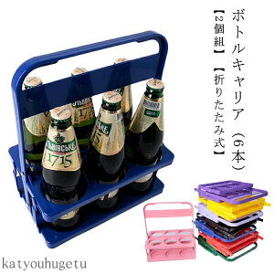 yzhNz_[ 6{  2Zbg ܂肽 r LA hN bN  {gLA[ {gP[W