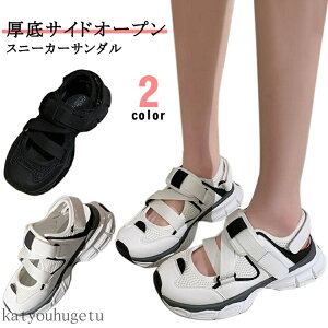 yzoCJ[ Xj[J[T_ Xj[J[ T_  C fB[X V[Y TChI[vXj[J[T_