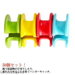 yz ֗ h~ Yh~     nK[Xgbp[  50g ƃhbT[