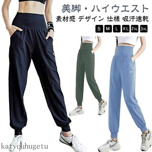 �y���������z���K�E�F�A �X�D�G�b�g �����j���O�E�F�A ���킢�� �n�C�E�G�X�g ���K�p���c �z�� ���� �W���K�[�p���c ������� �X�g���b�`