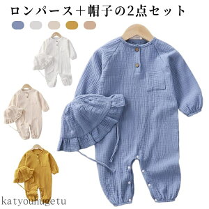 yzOJ ̎q j̎q xr[  Rbg  p[X _uK[[ xr[ 2_Zbg Xqt p[X