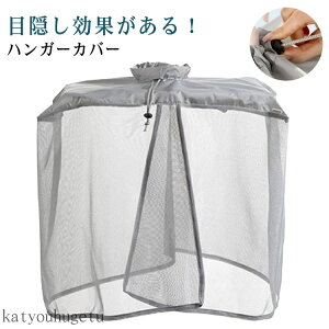 yz󕨕ی   x_ 󕨖ډBJo[ J悯 bV J悯 2Zbg O ډBJo[ 󕨃Jo[