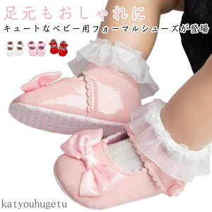 yzqC LbY tH[}C V[Y K[Y tH[} Ԃ xr[ tH[}V[Y hXV[Y ̎q