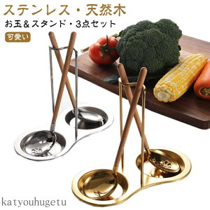 yzH   ?񂹓 ʃZbgX^h エʃZbg?I^} ʃZbgX^h  3_Zbg? ؐ