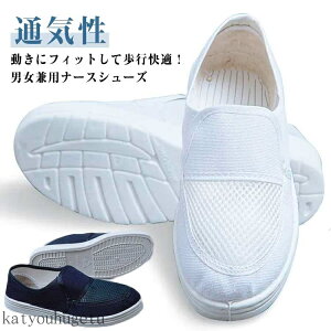 yzfB[X Y a@ Ōt ʋC Ȃ ƌC bVV[Y É ɂ i[XV[Y jp