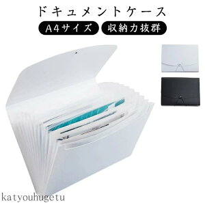 yzA4TCY 2Zbg  e 13|Pbg  ΂玮 [ P[X `[ t@C[ hLgP[X