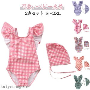 yzqp XCEGA xr[ s[X LbY SNSlCIq  v[  2_Zbg jXt ̎q 