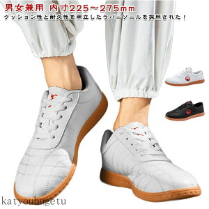 yz₷ U[Xj[J[ U[V[Y ^C Xj[J[ ɌV[Y vC Y fB[X Jt[V[Y