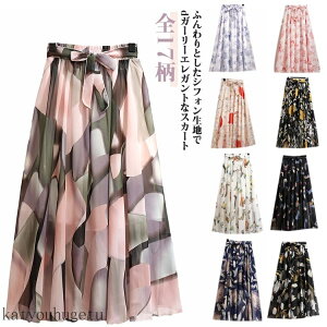 yzЂ 킢 ~XJ[g _炩n ĕ XJ[g GXJ[g t[XJ[g ԕVtHXJ[g