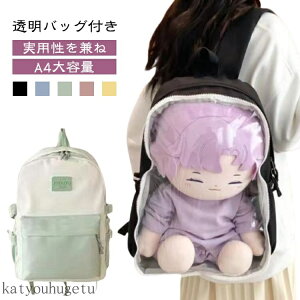 yzobO bN NA bN Ƀo a4 ɒɃbN Ƀo 2way ɃobO e bNTbN