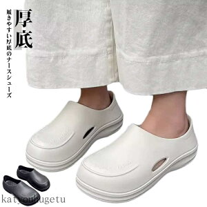 yzi[X ItBXT_ T_ ItBX Y fB[X Ȃ   É ɂ EVAT_ i[XT_