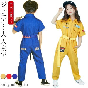 yzJo[I[ 110cm 170cm 130cm I[C 150cm j̎q Ȃ 160cm ciM 120cm I[o[I[  180cm 140cm