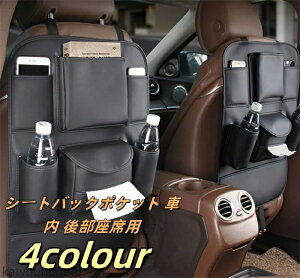 yzV[gobN|Pbg ԓ 㕔ȗp e[u e h }`e[u ԓ Xy[X [|Pbg e[u