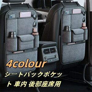 yzV[gobN|Pbg ԓ 㕔ȗp e[u e h }`e[u ԓ Xy[X [|Pbg e[u