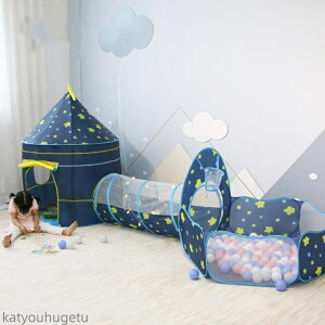 yz{[nEX {[v[  j̎q ̎q  k q eg nEX oXPbgS[ egnEX qǂ