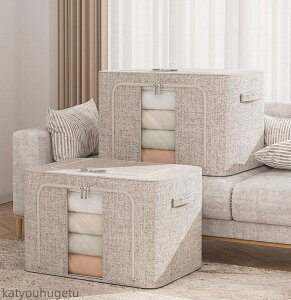 yz܂肽 24L/66L/100L ߗގ[ [P[X z {bNX ߗގ[ e t^t  ȃXy[X RpNg