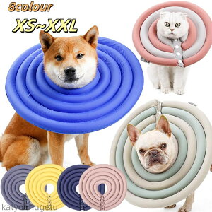 【送料無料】ドーナツ エリザベスカラー ワイド 犬用 猫用 ペット用品 簡単装着 ソフト エリザベスカラー 犬用介護用品 プロテクター
