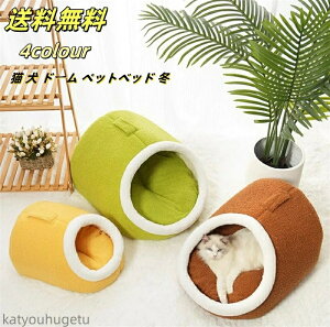 yz h[ ybgxbh ~ L  ^ ^ Ȃ g[Ή ybgxbh ~ Lxbh xbh ybgnEX ˂