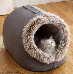 【送料無料】猫 犬 大型犬 中型犬 ペット ベッド ドームハウス ペットベッド ドーム型 ベッド ドーム ハウス ペットテント ペット用寝袋