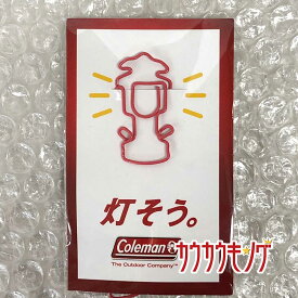 楽天市場 コールマン 中古 ランタンの通販