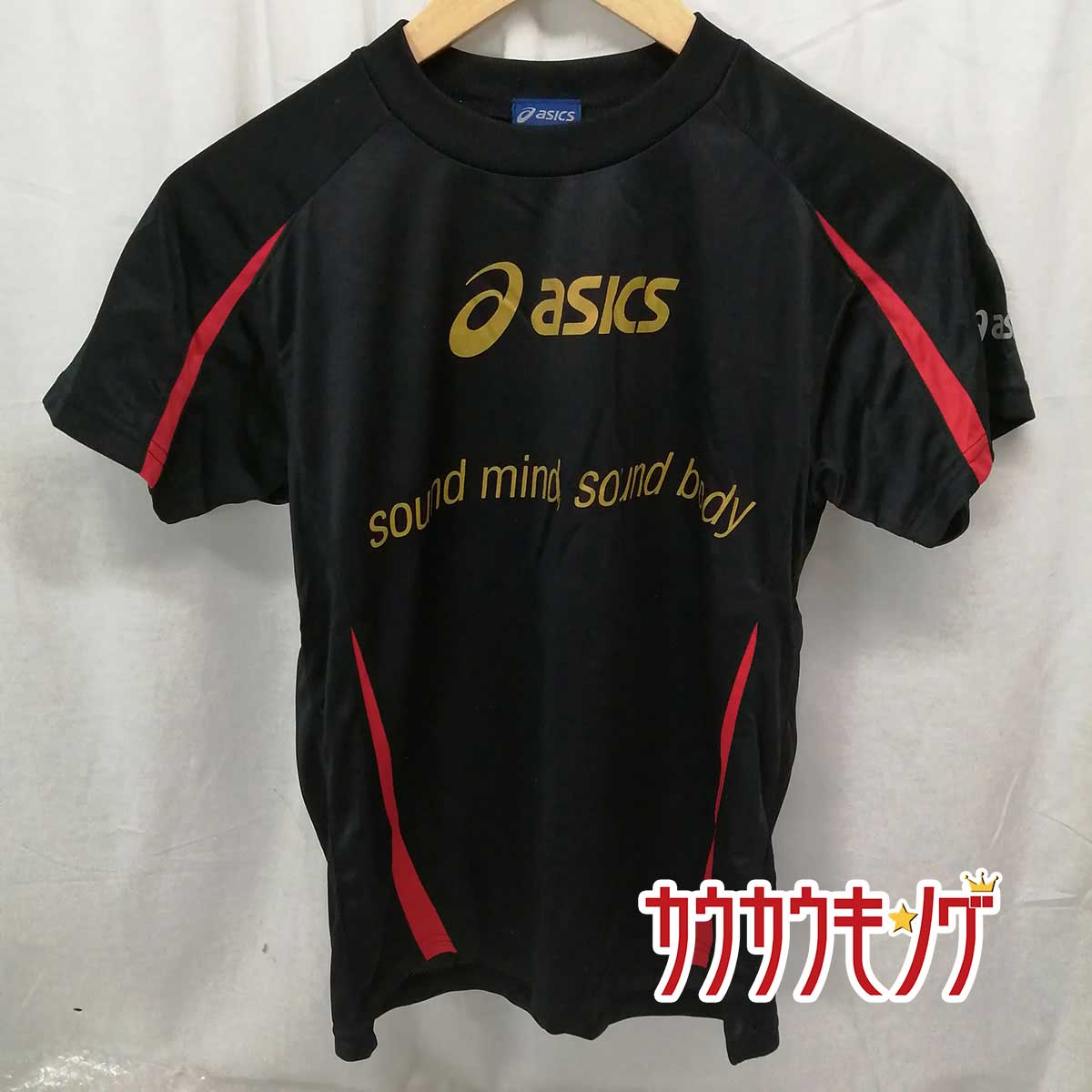 爆売り 中古 100％品質 アシックス ASICS 全日本 2013 ブラック 半袖シャツ サイズS 卓球ウェア プラシャツ