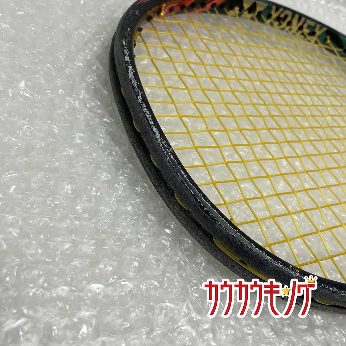 日本初の 【中古】YONEX ヨネックス VCORE DUEL G 97 ブイコアー デュアル 97 G3 硬式テニスラケット /おまけ 帽子  キャップ付き ラケット - www.kellyellamaz.com