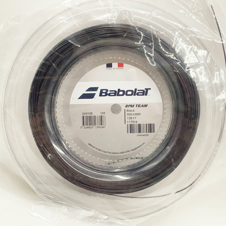 楽天市場】【中古・未使用品】バボラ RPM TEAM チーム 125 硬式 テニス 