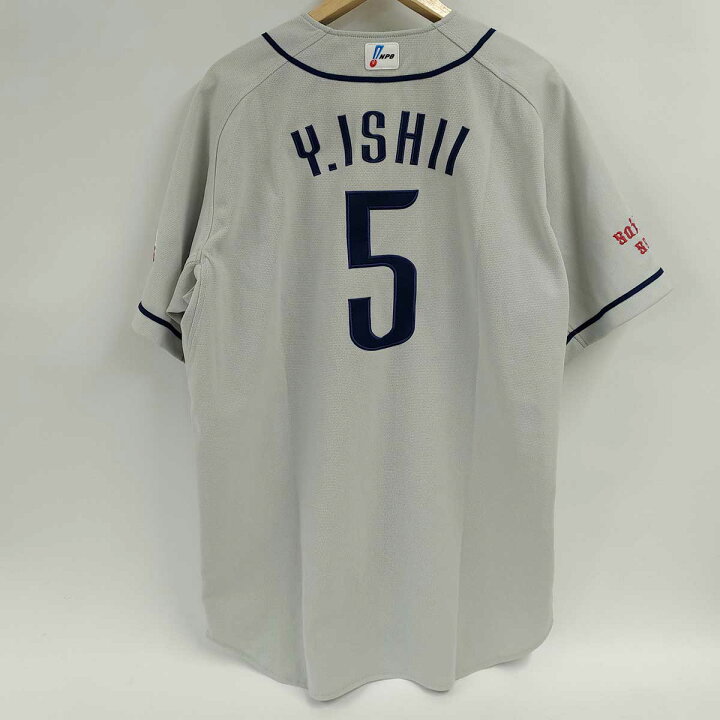 楽天市場】【中古】ナイキ 埼玉西武ライオンズ #5 石井義人選手 支給品 