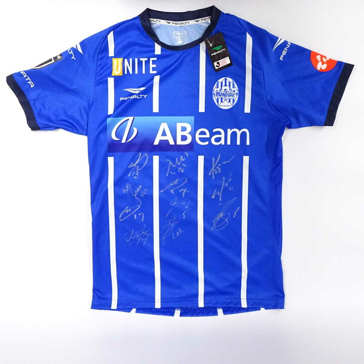 楽天市場】【中古】ペナルティ モンテディオ山形 ユニフォーム  