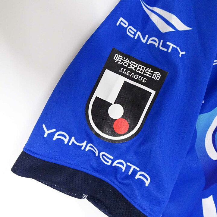 楽天市場】【中古】ペナルティ モンテディオ山形 ユニフォーム 