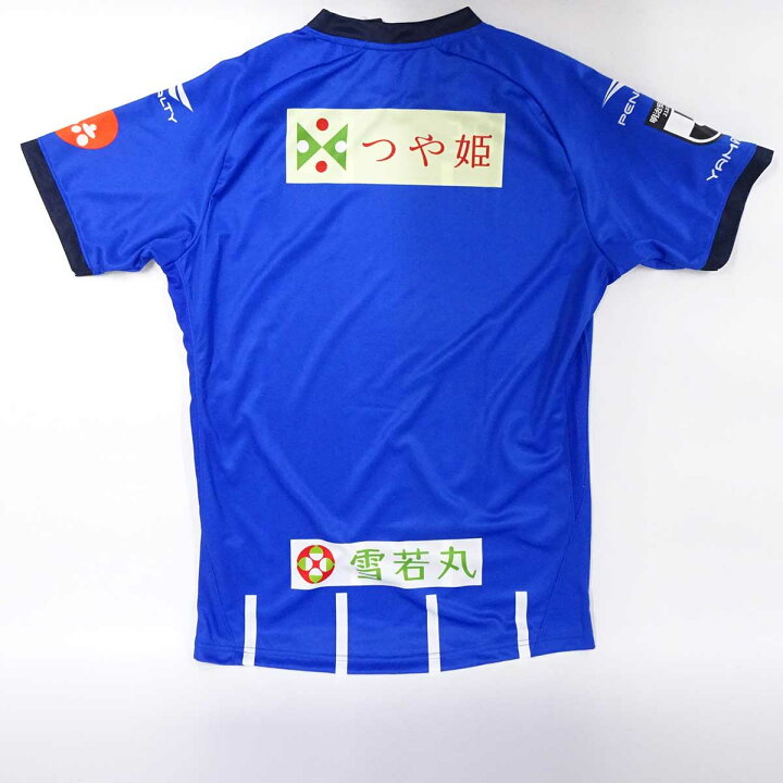 楽天市場】【中古】ペナルティ モンテディオ山形 ユニフォーム 