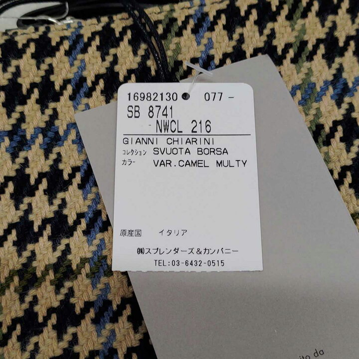 楽天市場】【中古・未使用品】GIANNI CHIARINI ジャンニ キアリーニ 