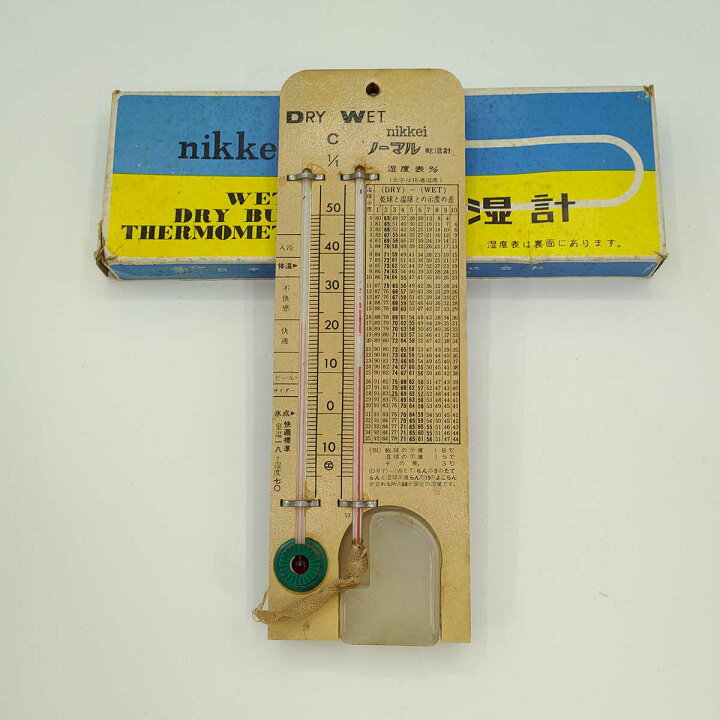 楽天市場】【中古】nikkei 乾湿計 ノーマル 箱付き 昭和レトロ 