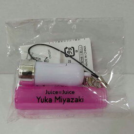 【中古】Juice=Juice 宮崎由加 ミニキンブレ ハロプロ ガチャ ペンライト サイリウム