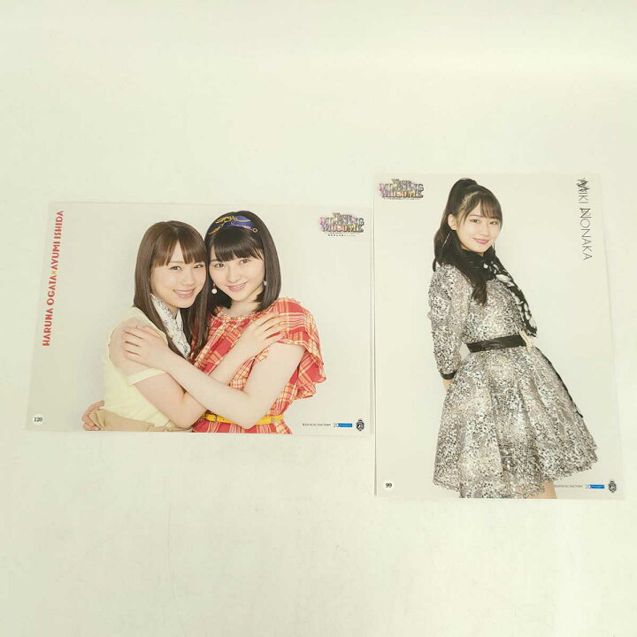 楽天市場】【中古】石田亜佑美 尾形春水 ピンナップポスター ハロプロ 