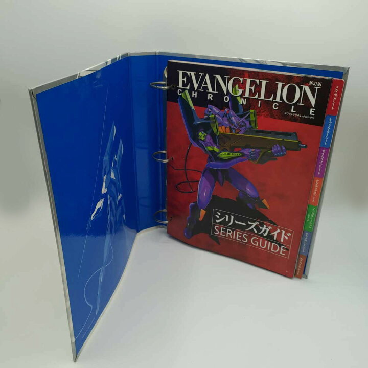 楽天市場】【中古】デアゴスティーニ 週刊 エヴァンゲリオン 