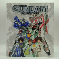 楽天市場】ガンダム パーフェクトファイルの通販
