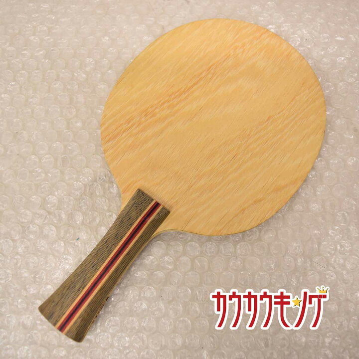 楽天市場】【中古】ニッタク ハイパワー オフェンシブ HIGH POWER FL  