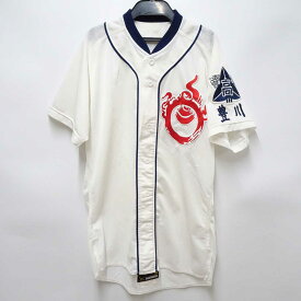 【中古】愛知県 豊川高校 硬式野球部 ユニフォーム 支給品 ミズノ製 #13 L