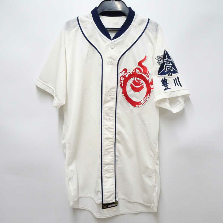 楽天市場】【中古】愛知県 豊川高校 硬式野球部 ユニフォーム 支給品 