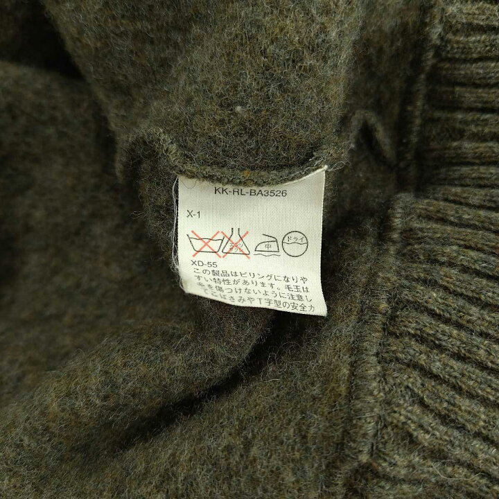 楽天市場】【中古】ポロ ラルフローレン ジップアップ ニット