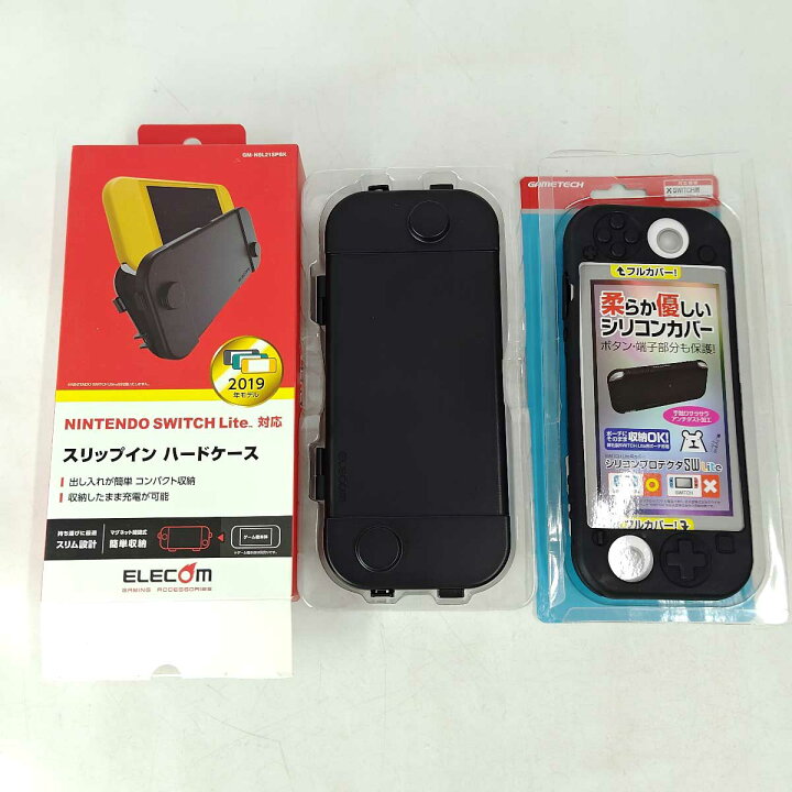 楽天市場】【中古】[2点セット] エレコム NINTENDO SWITCH(TM) Lite用 