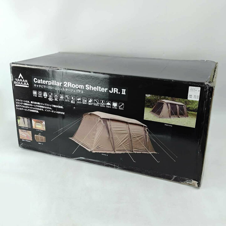 楽天市場】【中古・未使用品】タラスブルバ キャタピラー2ルーム 