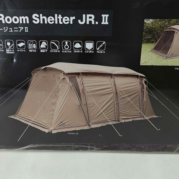 楽天市場】【中古・未使用品】タラスブルバ キャタピラー2ルーム 