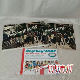 【中古】平成ジャンプ/HeySayJUMP 16-17 カレンダー 2点 /2012 ツアーパンプ 計3点 ジャニーズ